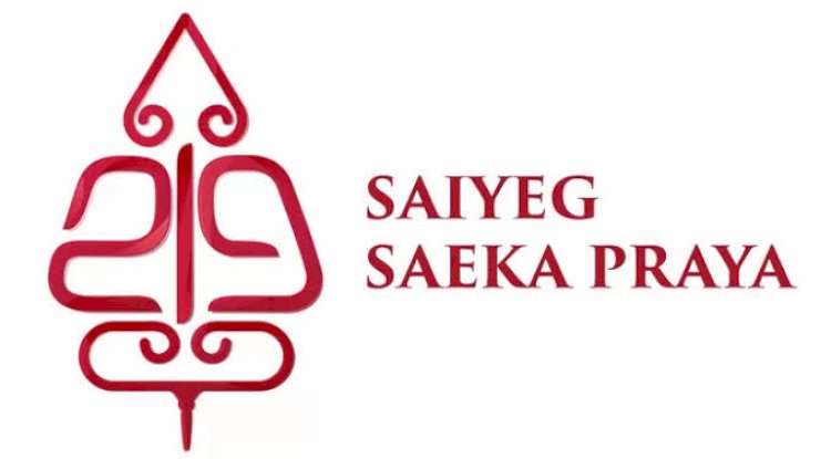 DIRGAHAYU REPUBLIK INDONESIA KE 78